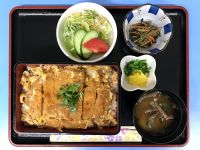かつ重